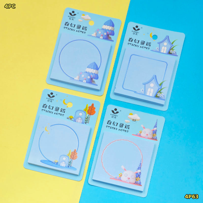 4P63 STICKY NOTE 75x75MM (4PC)