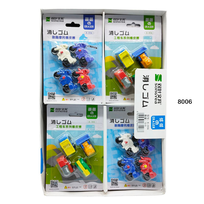 8006 VEHICLE ERASER 1PC