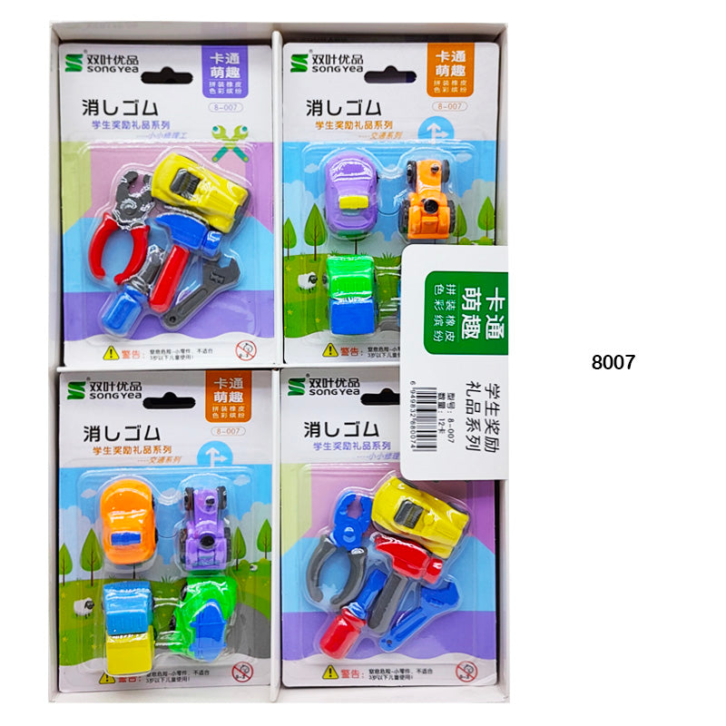 8007 VEHICLE ERASER 1PC