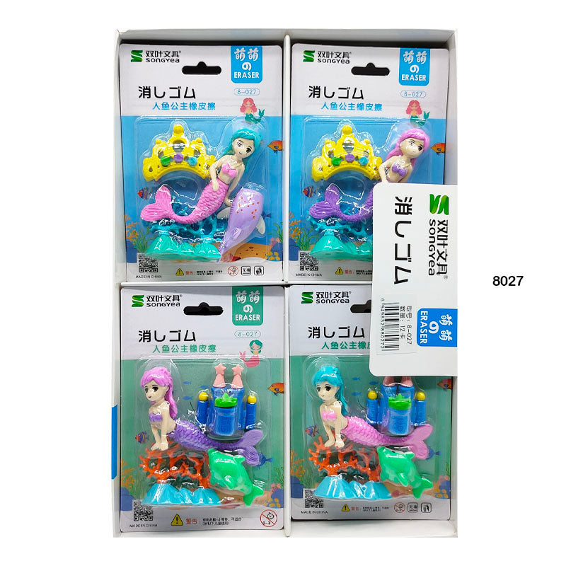 8027 MERMAID ERASER 1PC