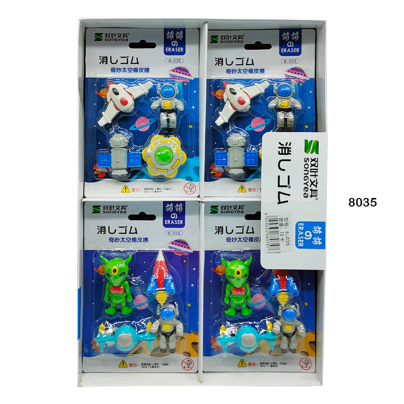 8035 SPACE CHARACTER ERASER 1pc