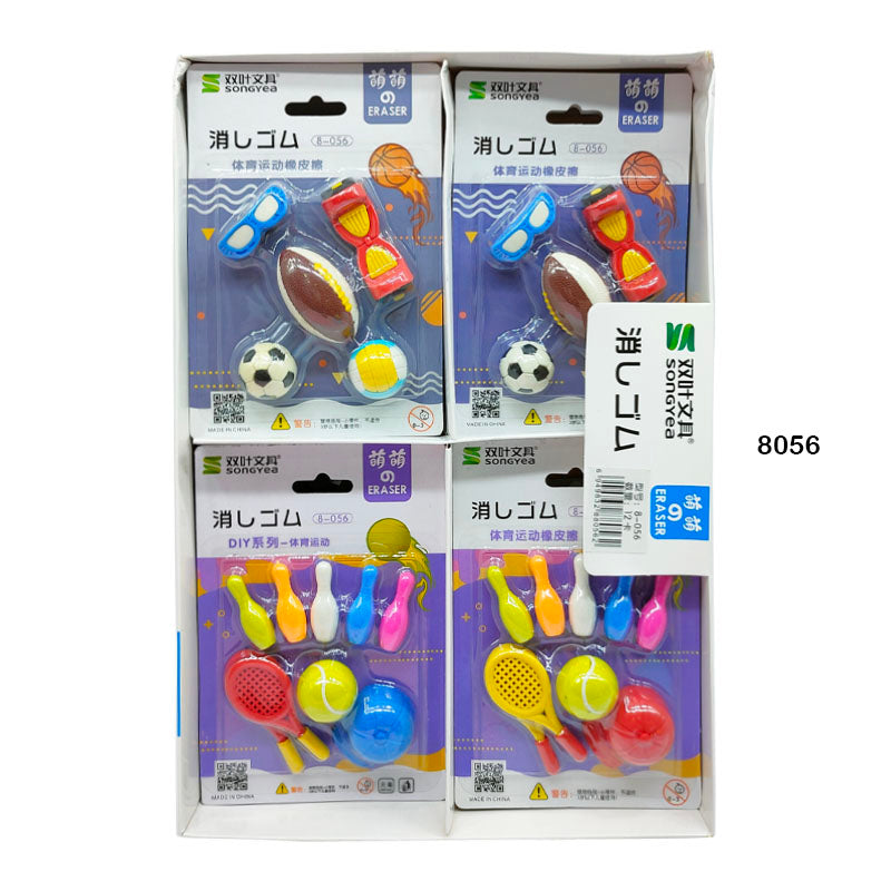 8056 ERASER 1PC