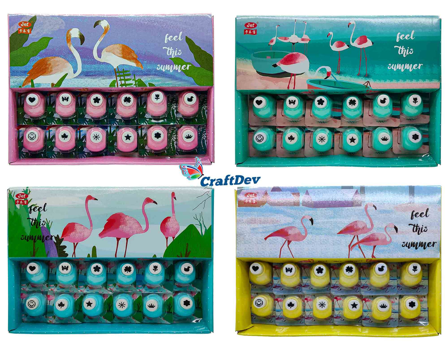 821-24PC CRAFT PUNCH BOX SET (82124)