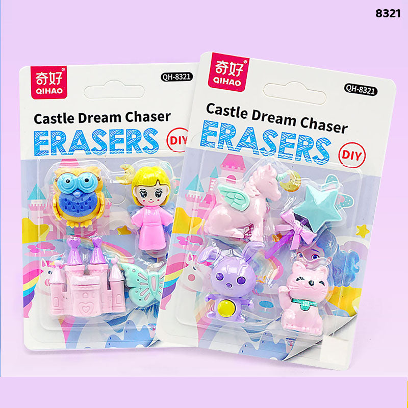 8321 CASTLE DREAM CHASER ERASER 1pc