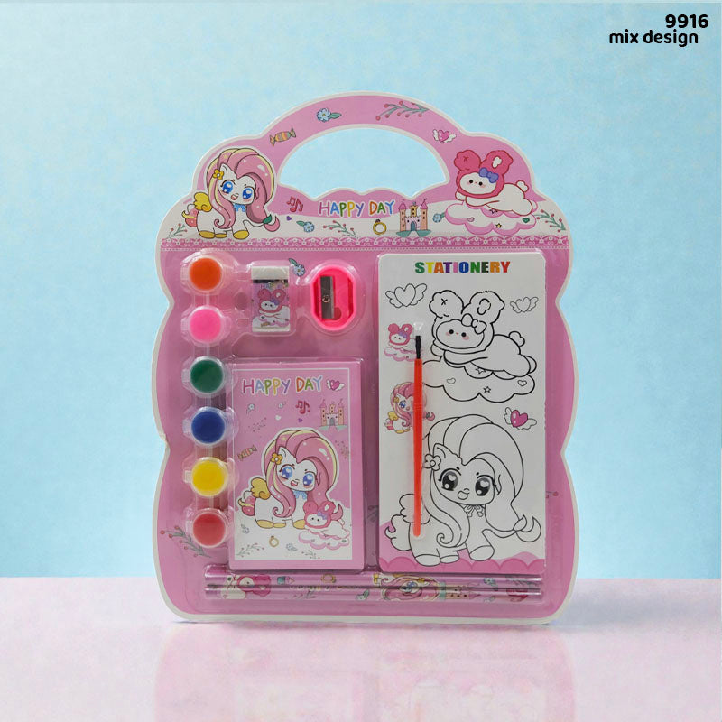 9916 KIDS GIFT SET