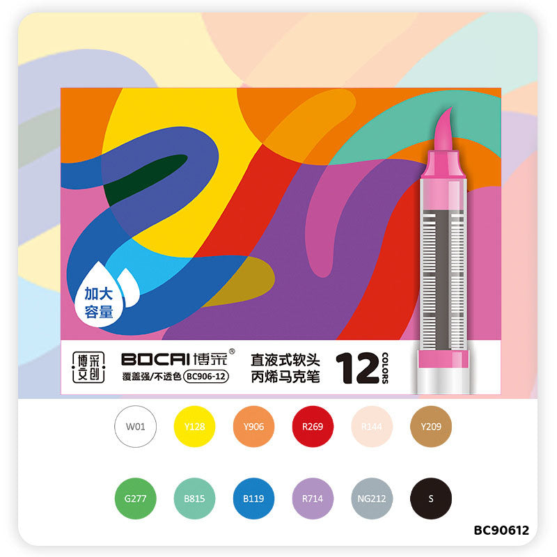 BC90612 BOCAI ACRYLIC MARKER 12 COLOR