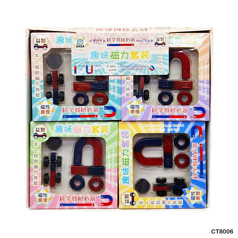 MAGNET GAME (CT8006)