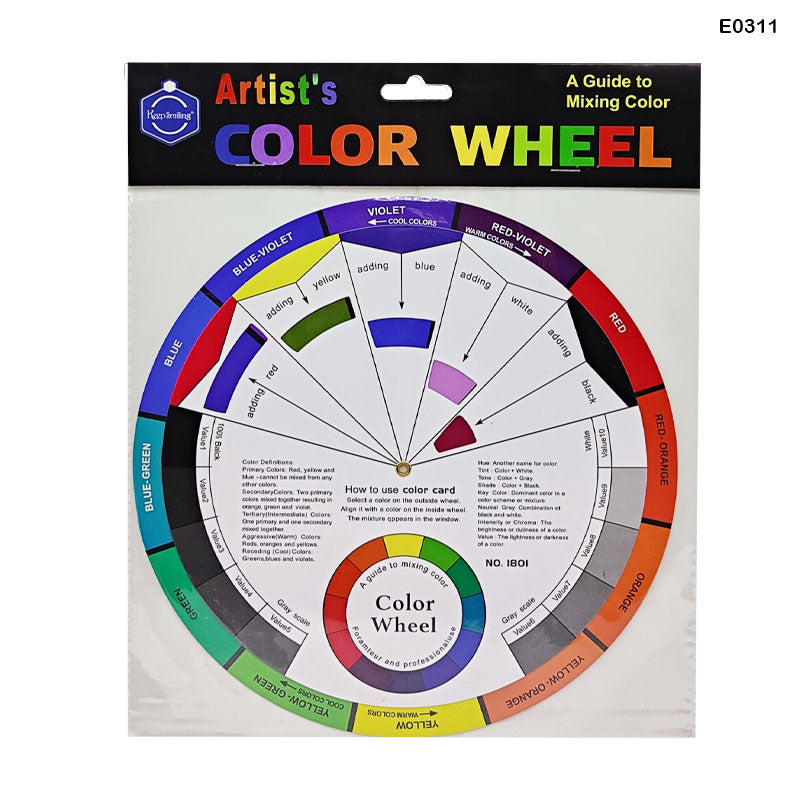 E0311 COLOR WHEEL (COLOR RELATIONSHIP)