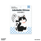 101MG01 CAT STICKY NOTE 84x78MM