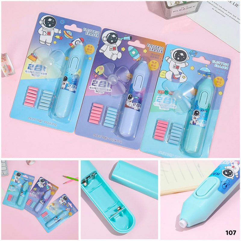 107 ELECTRIC ERASER WITH FAN