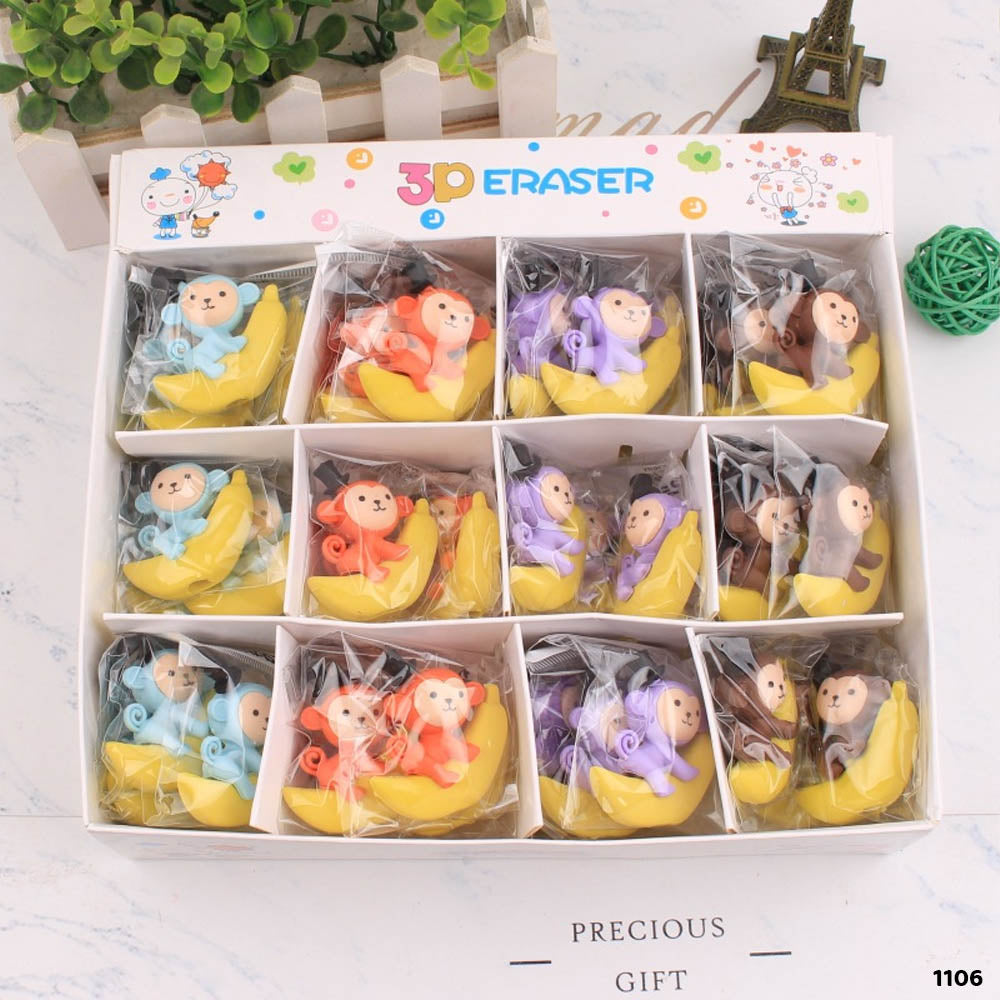 1106 MONKEY ERASER 48PC