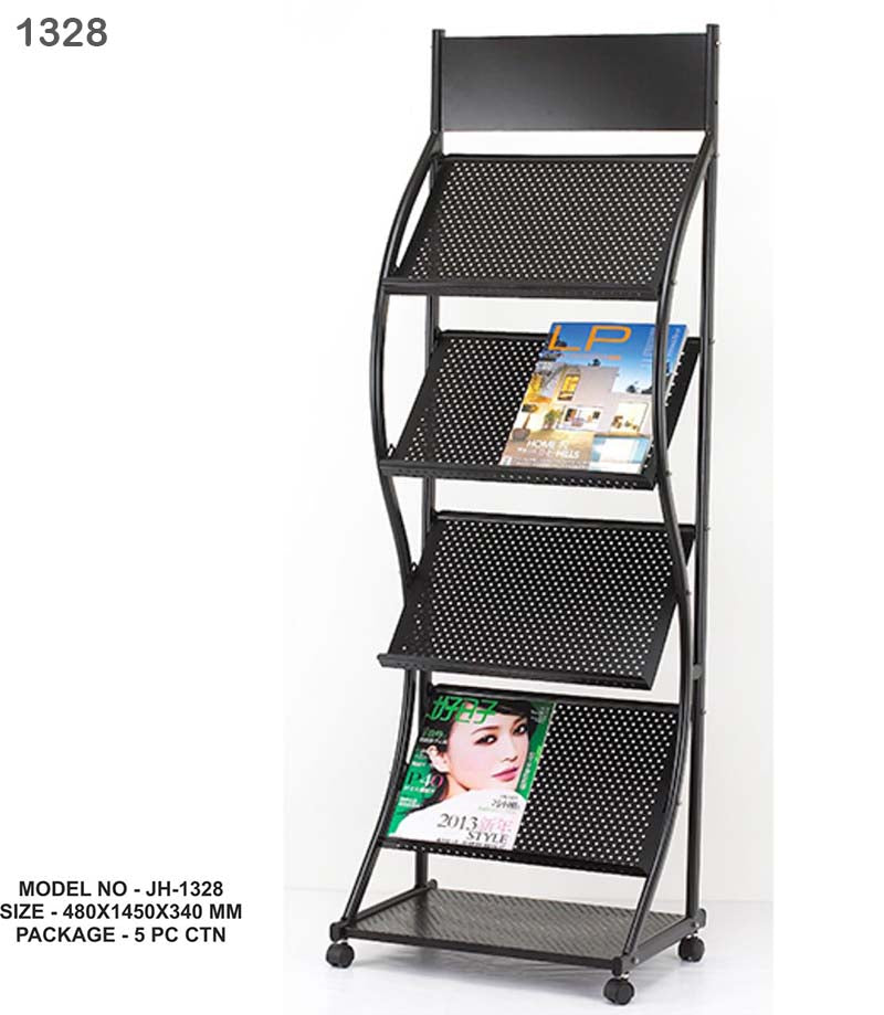 JH 1328 MAGAZINE STAND (1328)