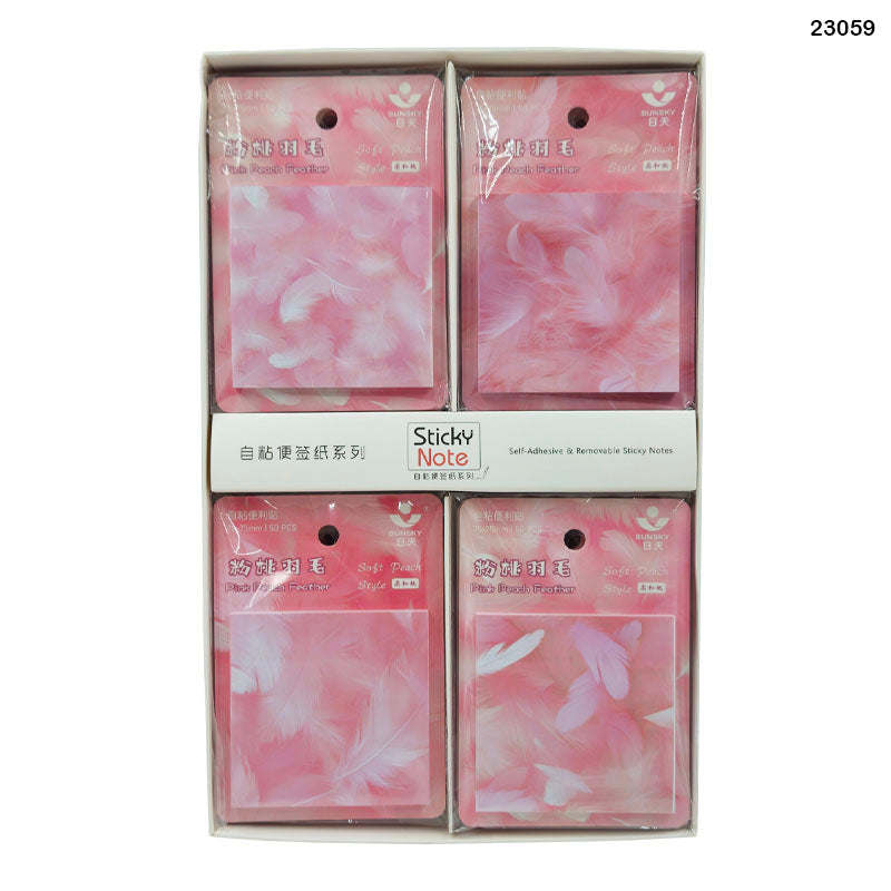 23059 STICKY NOTE 75x75MM (36PKT)