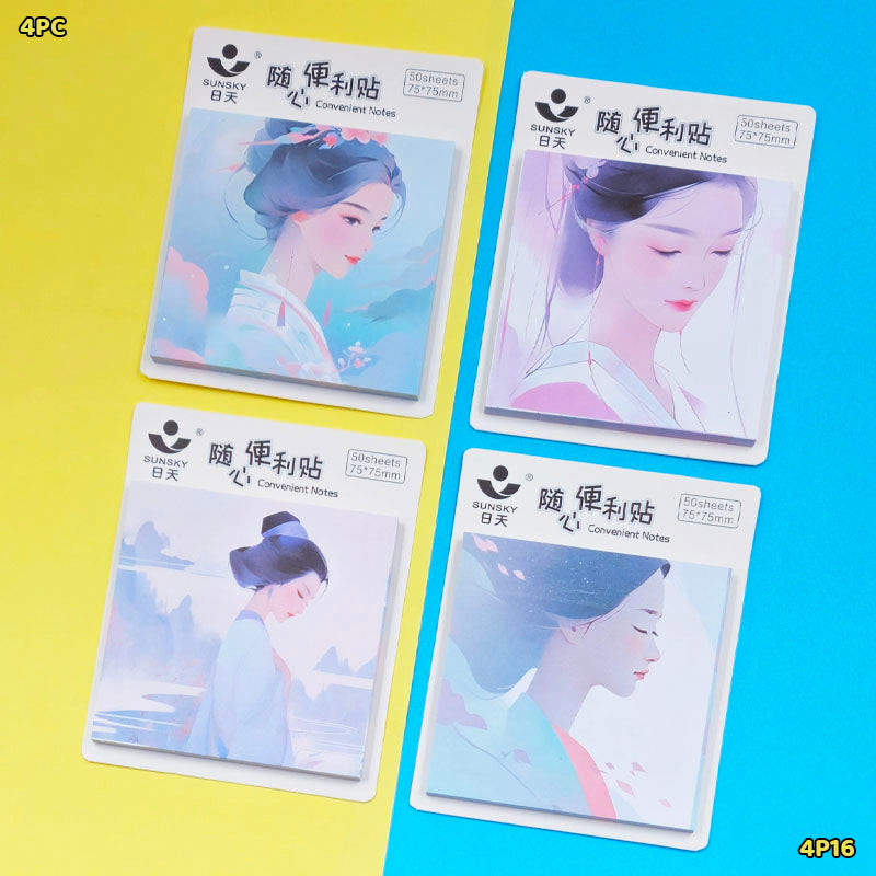 4P16 STICKY NOTE 75x75MM (4PC)
