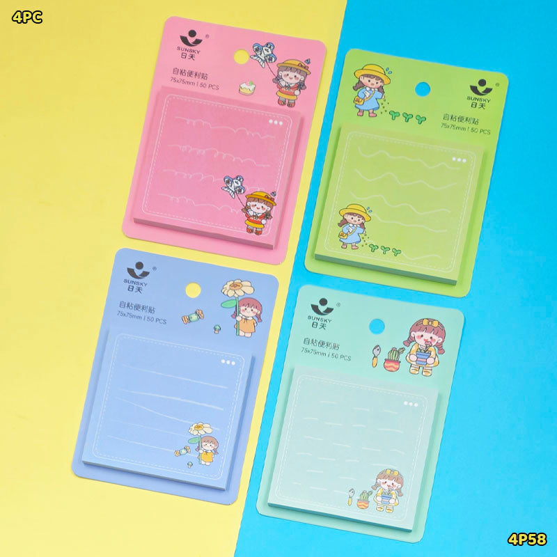 4P58 STICKY NOTE 75x75MM (4PC)