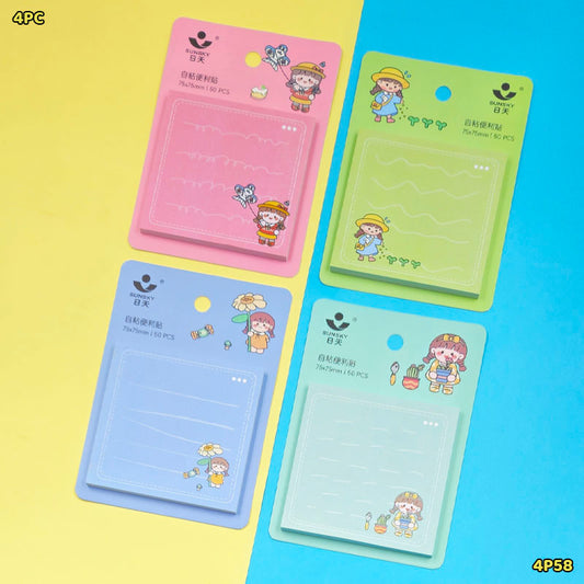 4P58 STICKY NOTE 75x75MM (4PC)