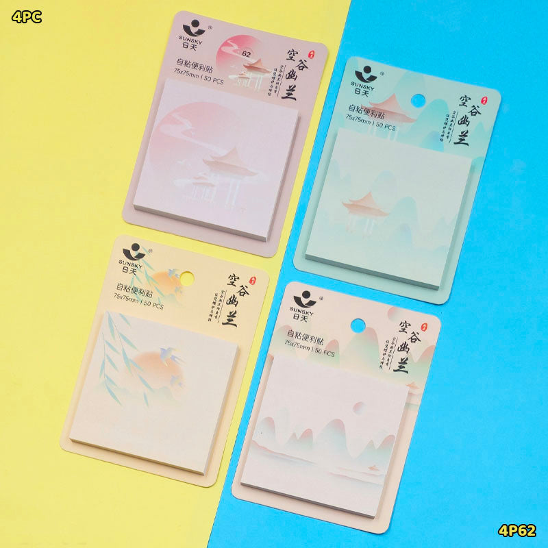 4P62 STICKY NOTE 75x75MM (4PC)