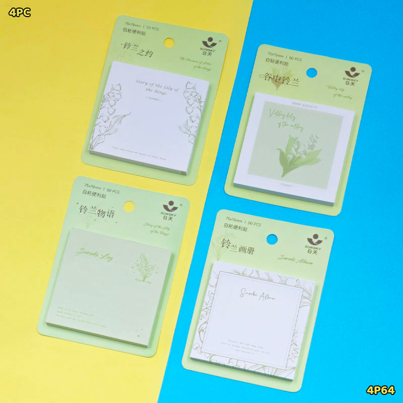 4P64 STICKY NOTE 75x75MM (4PC)