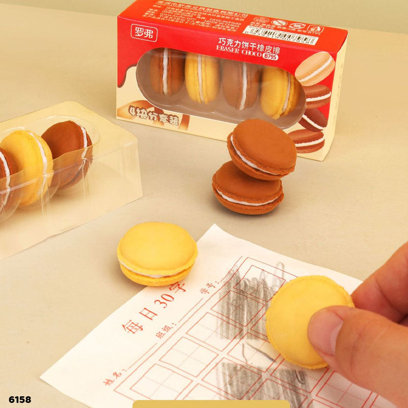 6158 CHOCLATE ERASER 4PC
