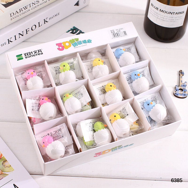 6385 BABY CHICKEN ERASER 36PCS