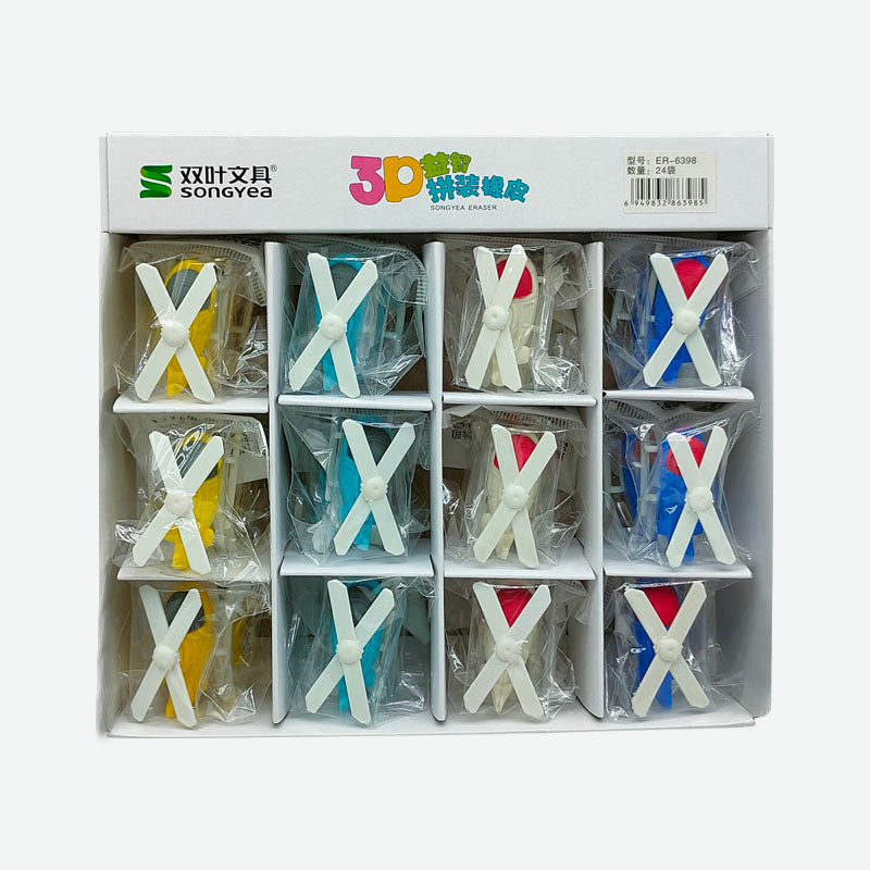 6398 HELICOPTER ERASER 24PCS