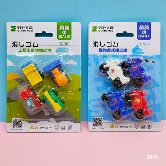 8006 VEHICLE ERASER 1PC
