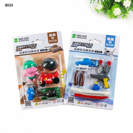 8033 ARMY FIREARMS ERASER 1pc