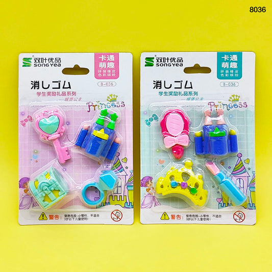 8036 PRINCESS ACCESSORIES ERASER 1PC