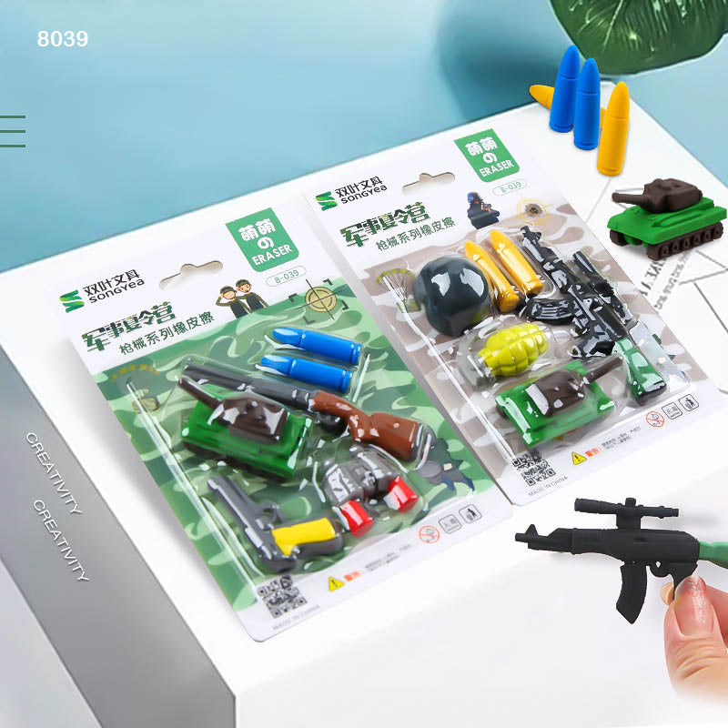8039 PUBG THEME ERASER 1PC