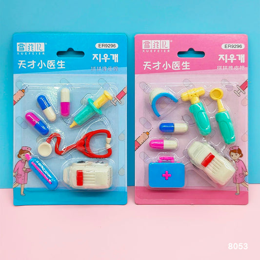 8053 ERASER 1PC