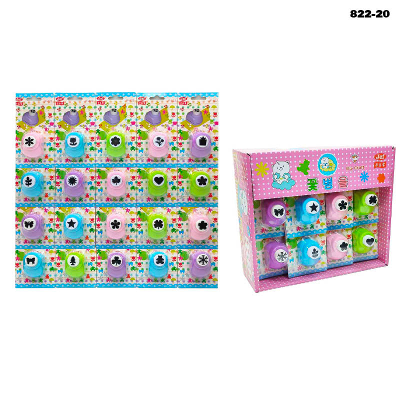 822-20PCS CRAFT PUNCH BOX SET (82220)