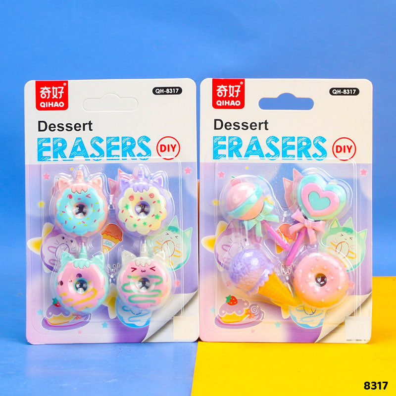8317 DESSERT ERASER 1pc