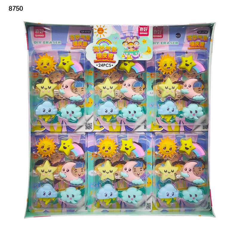 8750 ERASER 1PC