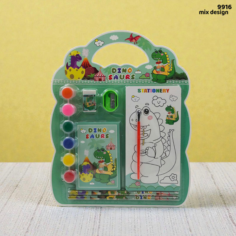 9916 KIDS GIFT SET