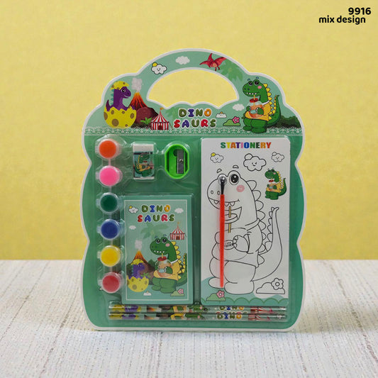9916 KIDS GIFT SET