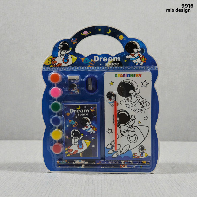 9916 KIDS GIFT SET