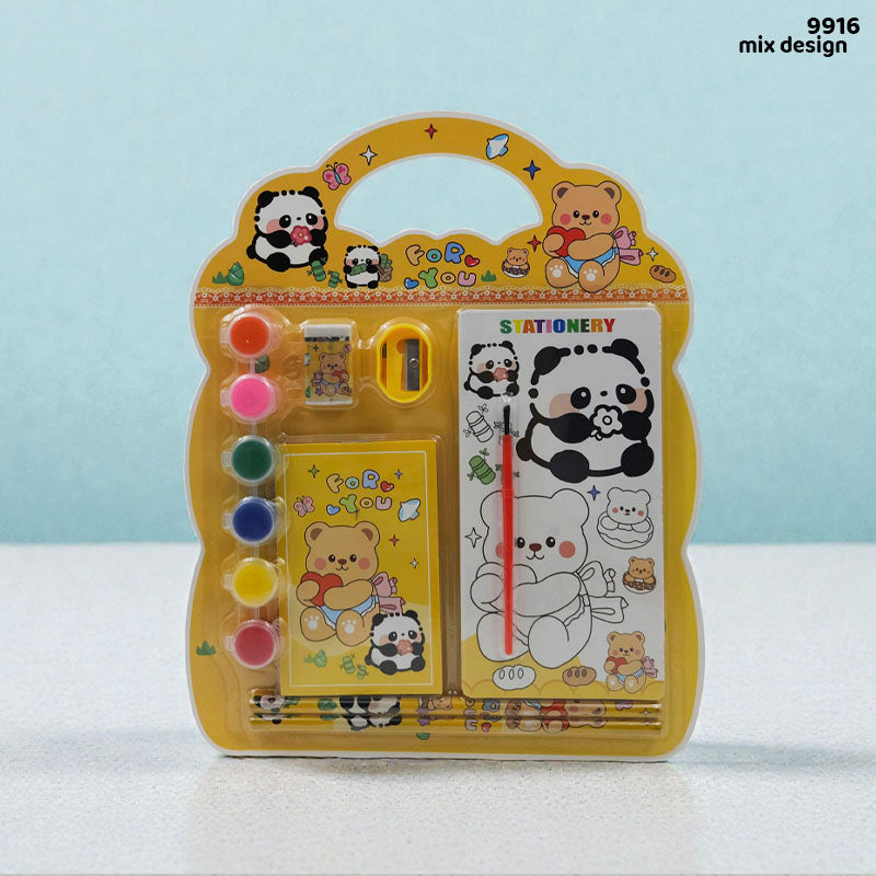 9916 KIDS GIFT SET