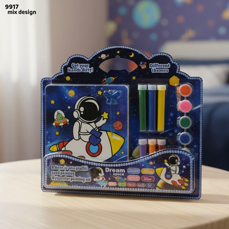9917 KIDS GIFT SET