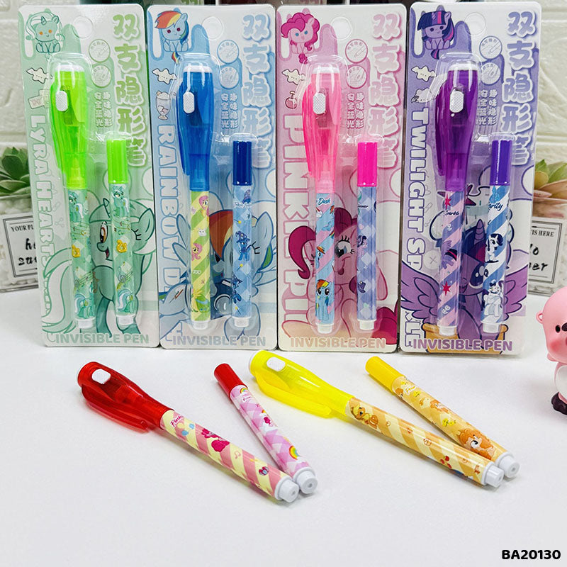 INVISIBLE PEN SET (24PCS) (BA20130)