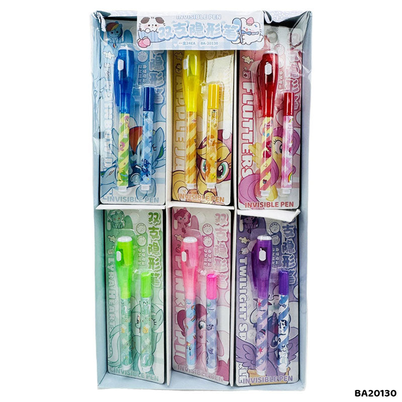 INVISIBLE PEN SET (24PCS) (BA20130)