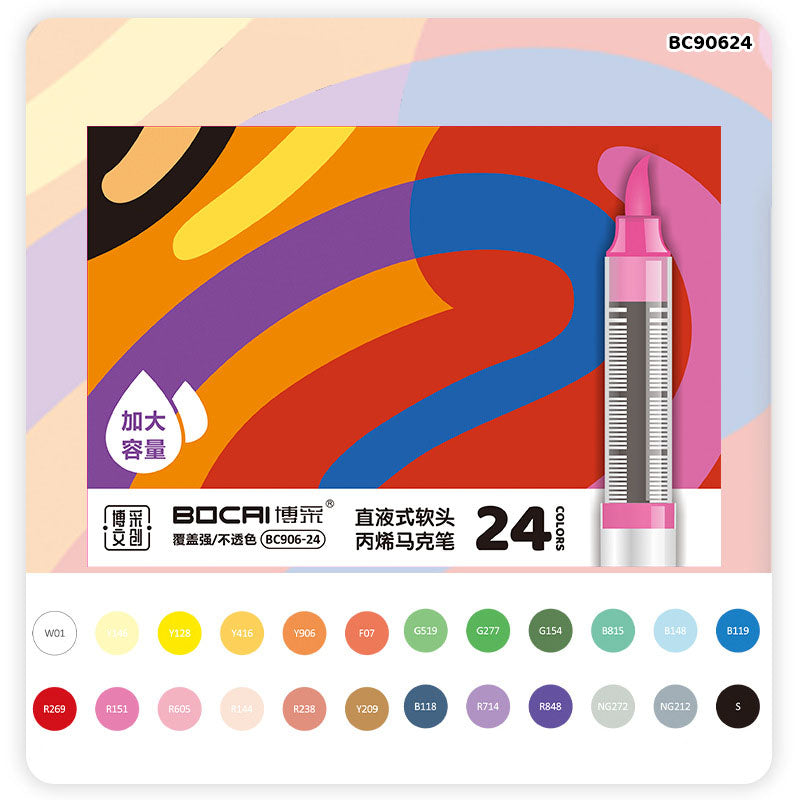 BC90624 BOCAI ACRYLIC MARKER 24 COLOR