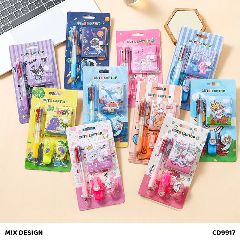 CD9917 KIDS GIFT SET