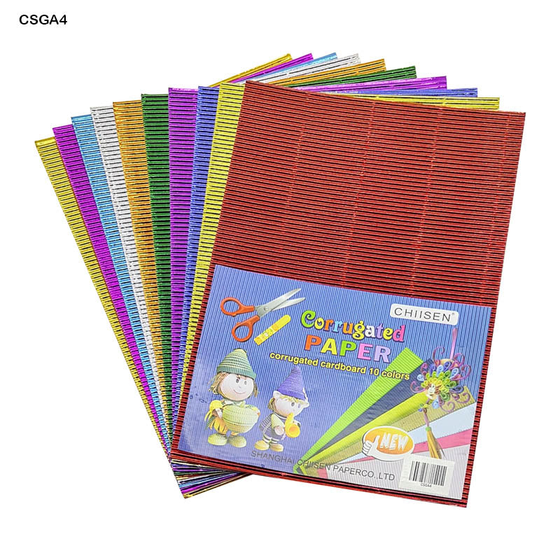 A4 CORRUGETED METALIC SHEETS MULTI 10PCS (CSGA4)