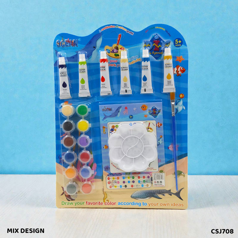 CSJ708 KIDS GIFT SET