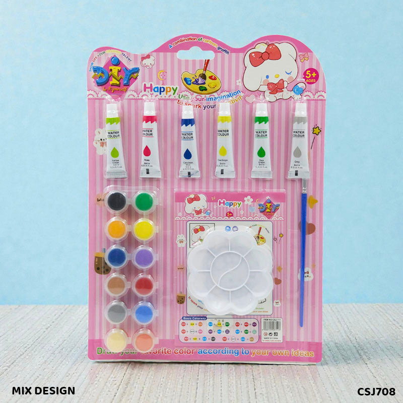 CSJ708 KIDS GIFT SET