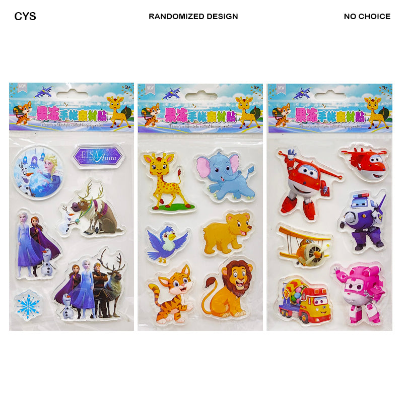 CYSS WORLD IN BOTTLE COLLAGE CARD 16 PIECE