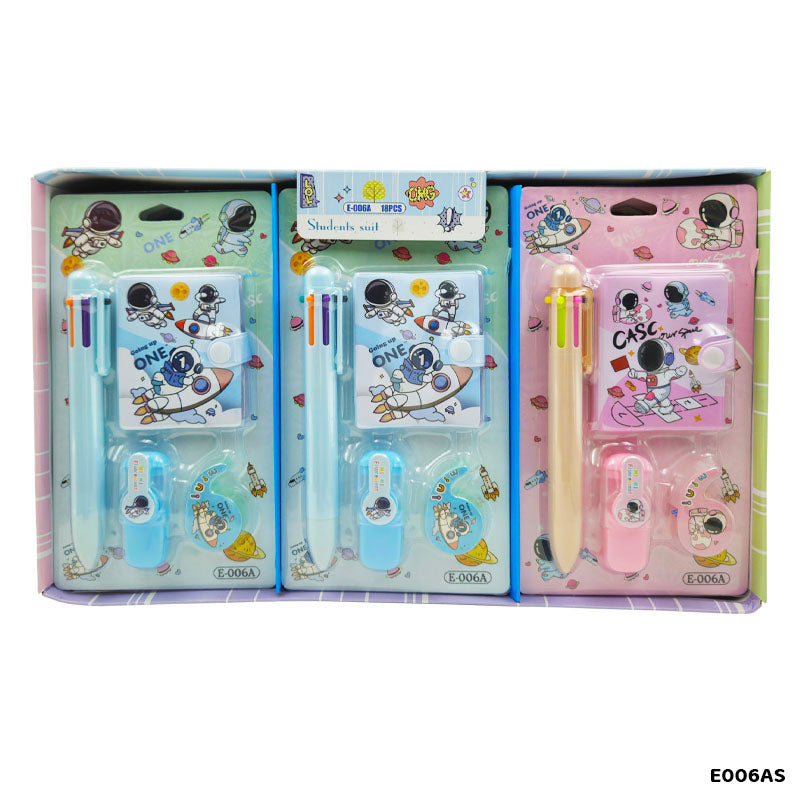 E006AS SPACE STATIONERY GIFT SET
