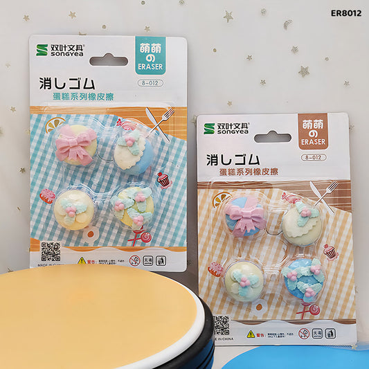 ER8012 ICE CREAM ERASERS 1PC