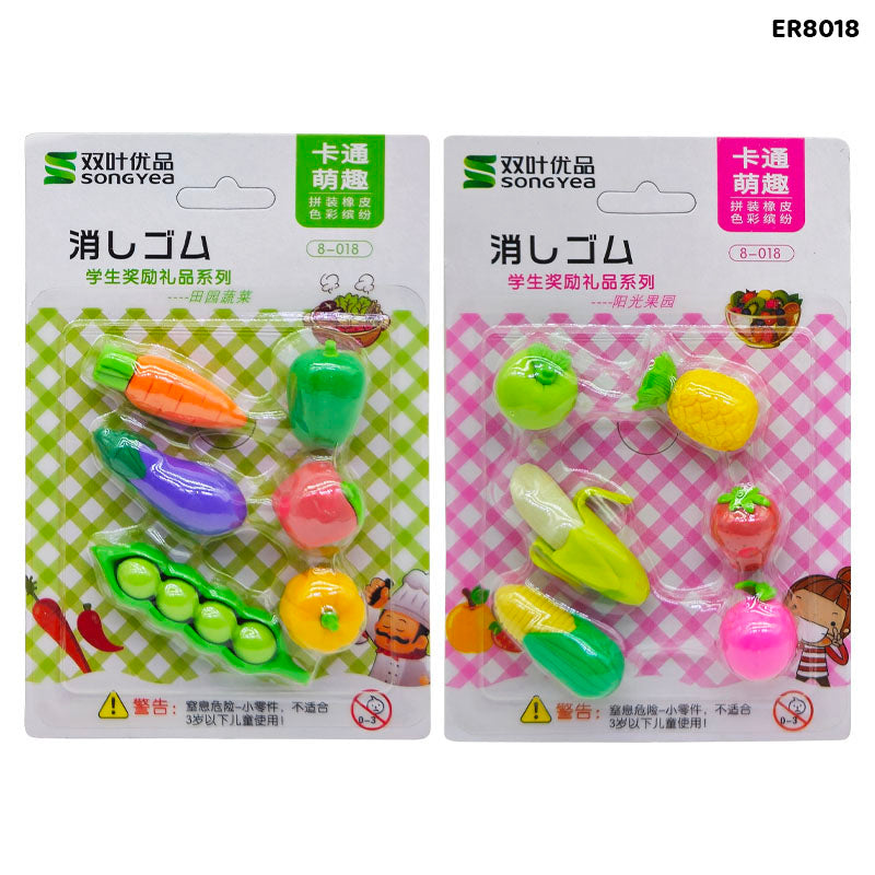 ER8018 ERASER VEGETABLES 1pc