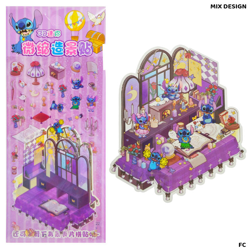 LFCD-1 SCRAPBOOKING 3D STICKER